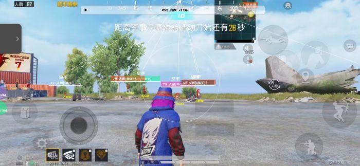 怎么举报和平精英外挂（怎么举报和平精英外挂俱乐部）